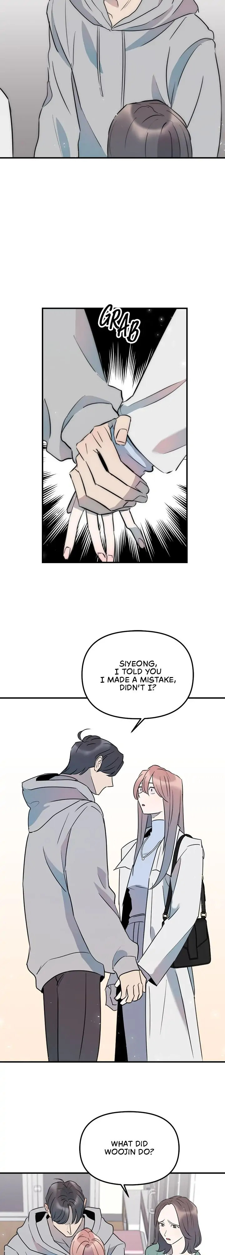 A Friendship So Impure Chapter 27 Page 6