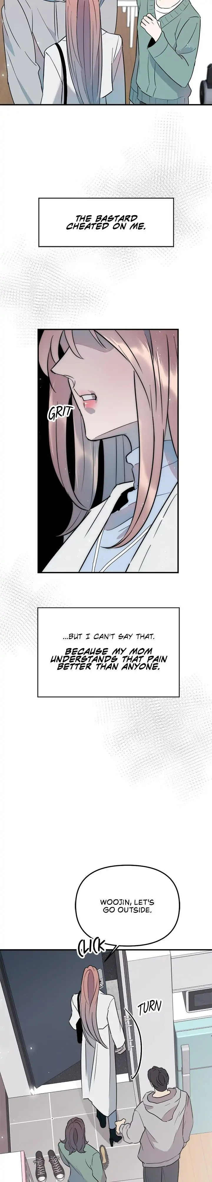 A Friendship So Impure Chapter 27 Page 7