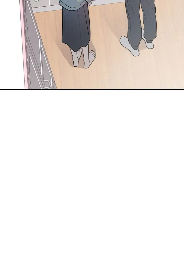 A Friendship So Impure Chapter 27 Page 8