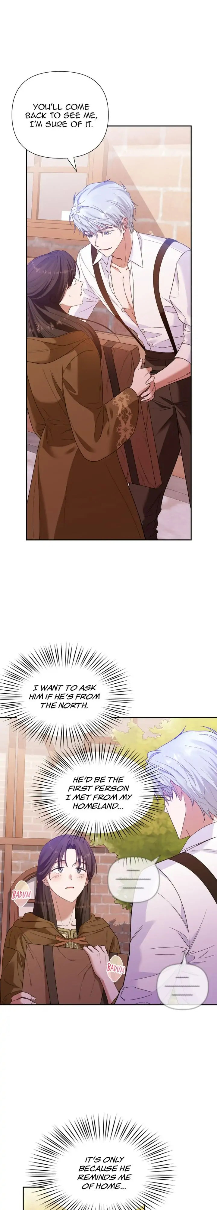 A Friendship So Impure Chapter 3 Page 14