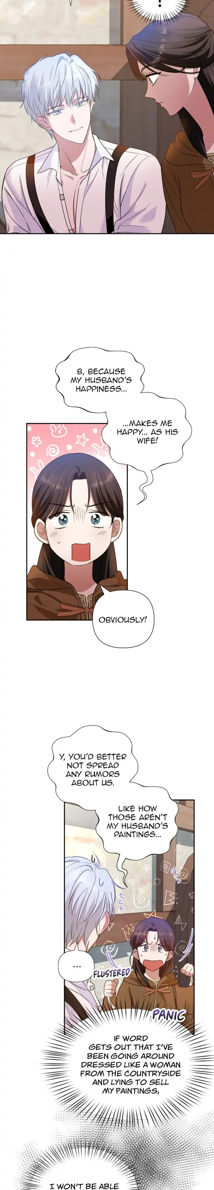 A Friendship So Impure Chapter 3 Page 6