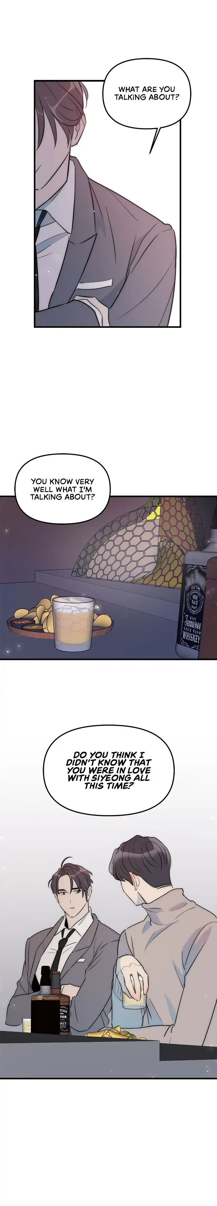 A Friendship So Impure Chapter 30 Page 5