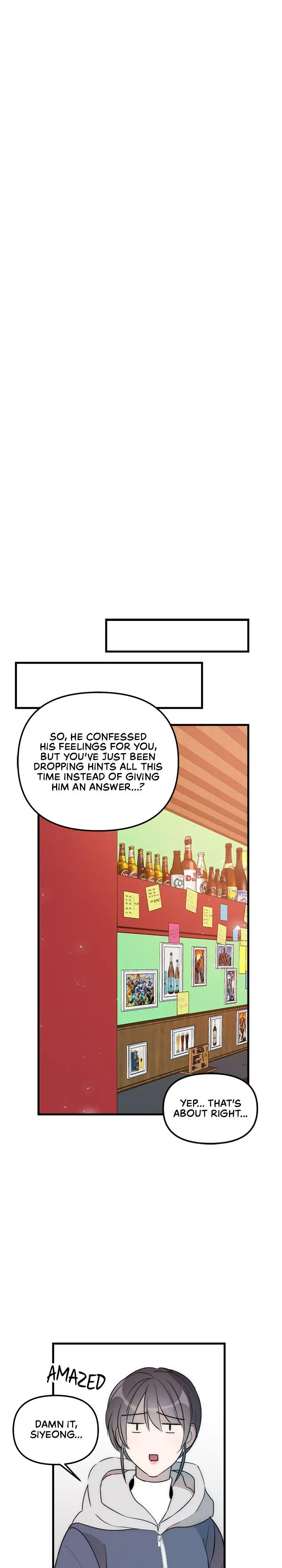 A Friendship So Impure Chapter 31 Page 16