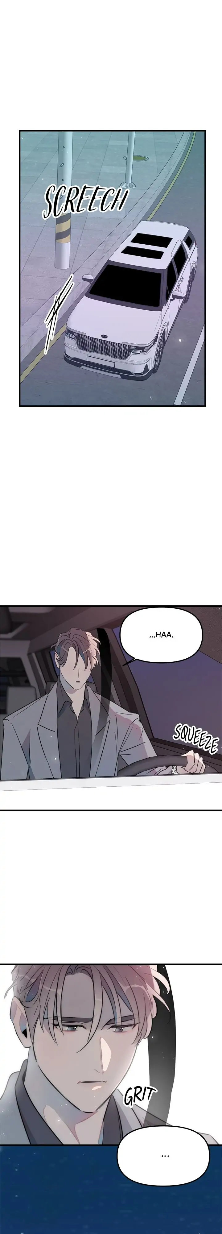 A Friendship So Impure Chapter 32 Page 25