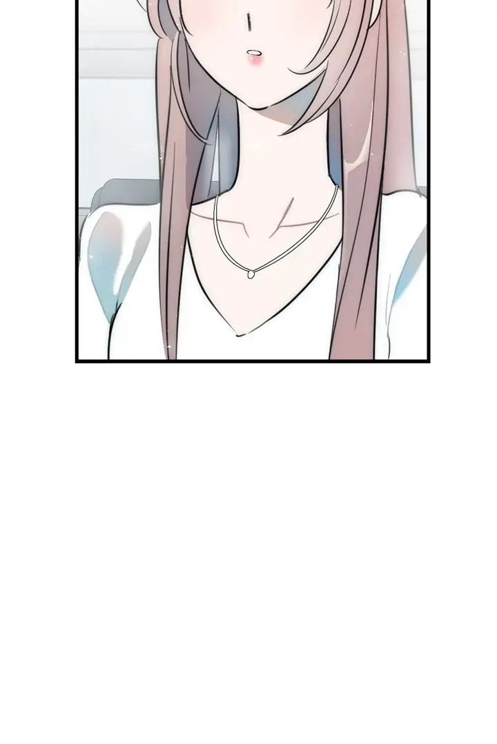 A Friendship So Impure Chapter 32 Page 4