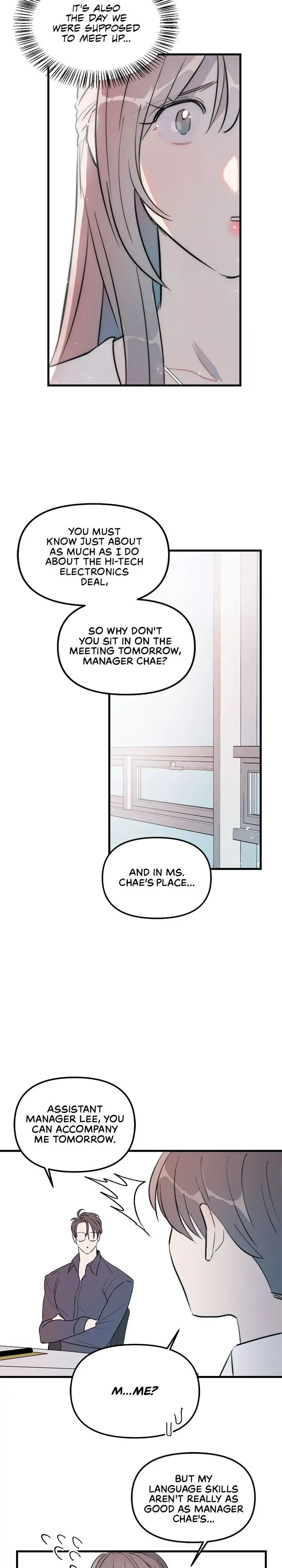 A Friendship So Impure Chapter 32 Page 6