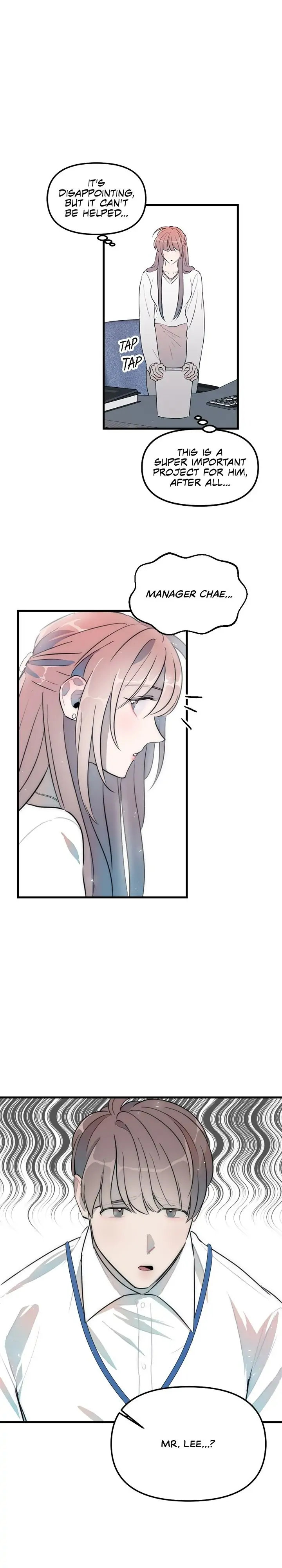 A Friendship So Impure Chapter 32 Page 9