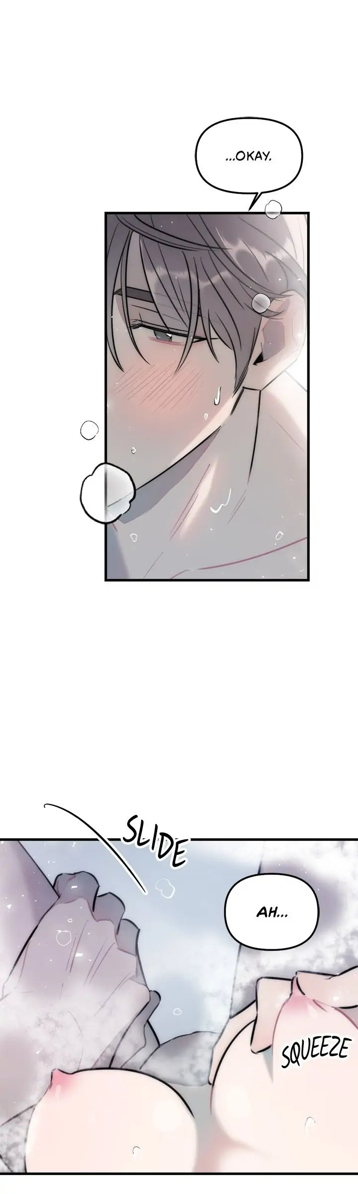 A Friendship So Impure Chapter 35 Page 16
