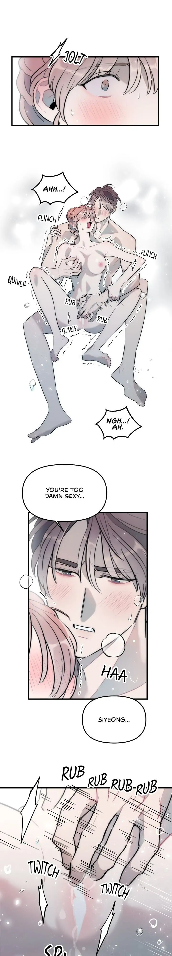 A Friendship So Impure Chapter 35 Page 17