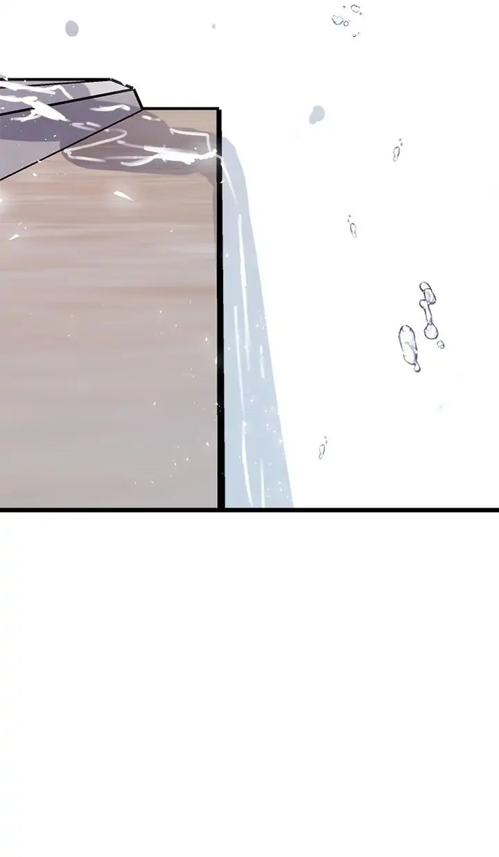 A Friendship So Impure Chapter 35 Page 23