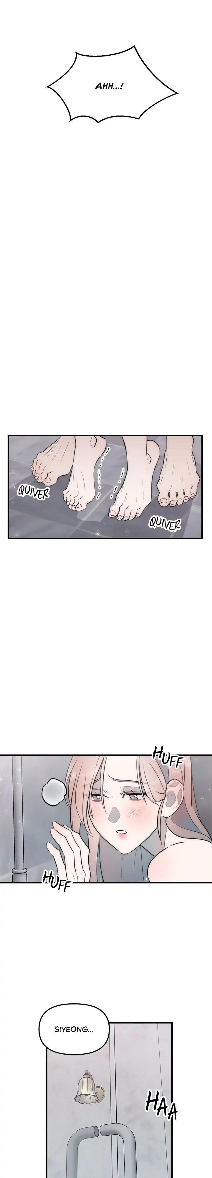 A Friendship So Impure Chapter 36 Page 17