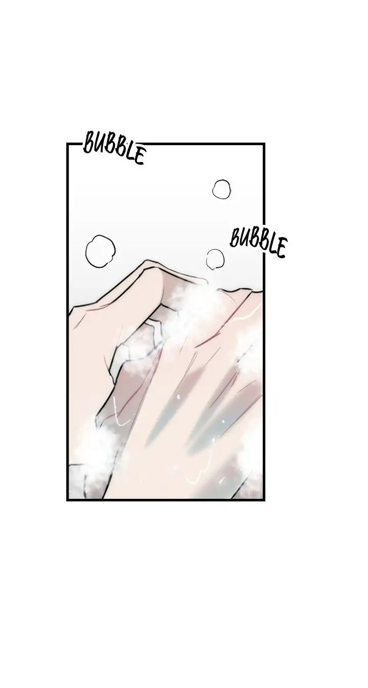 A Friendship So Impure Chapter 36 Page 4