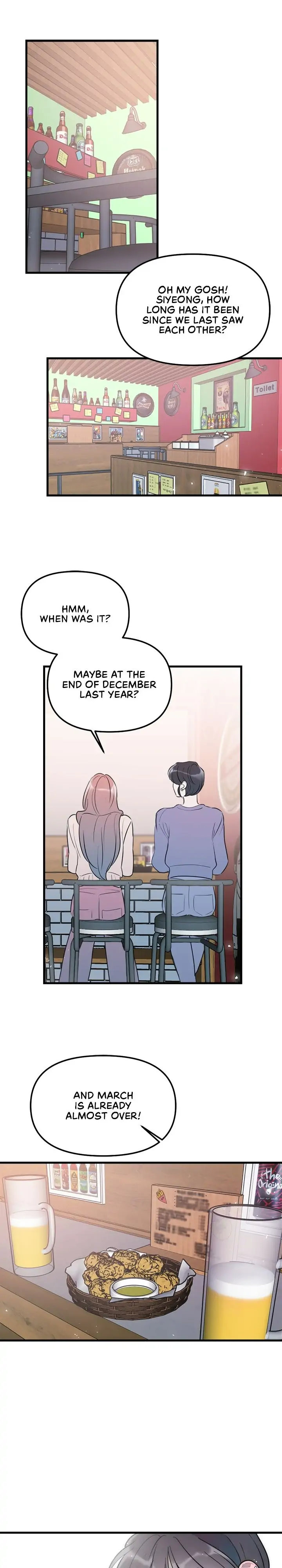 A Friendship So Impure Chapter 38 Page 1