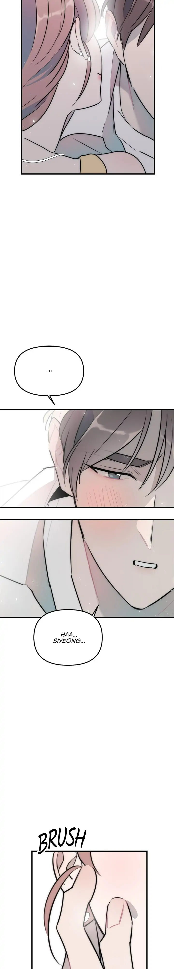 A Friendship So Impure Chapter 38 Page 21