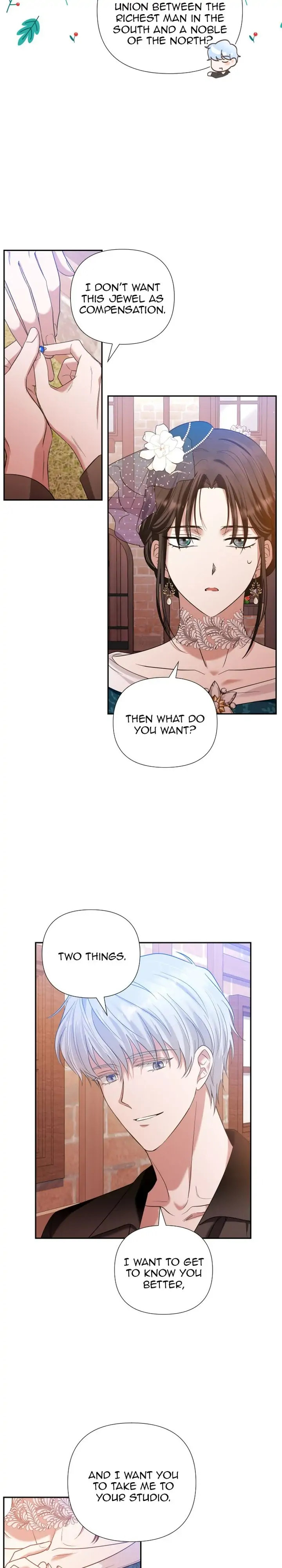A Friendship So Impure Chapter 4 Page 17