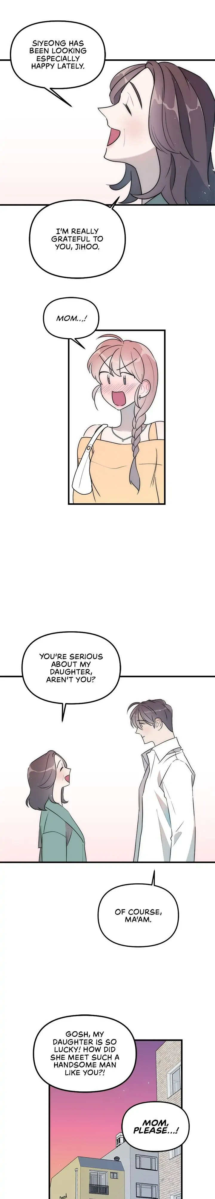 A Friendship So Impure Chapter 40 Page 12