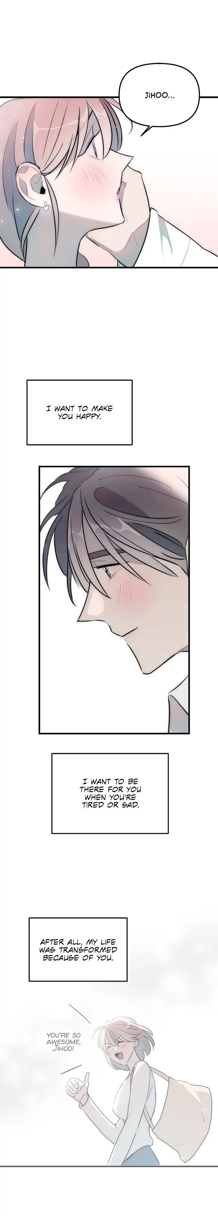 A Friendship So Impure Chapter 40 Page 20