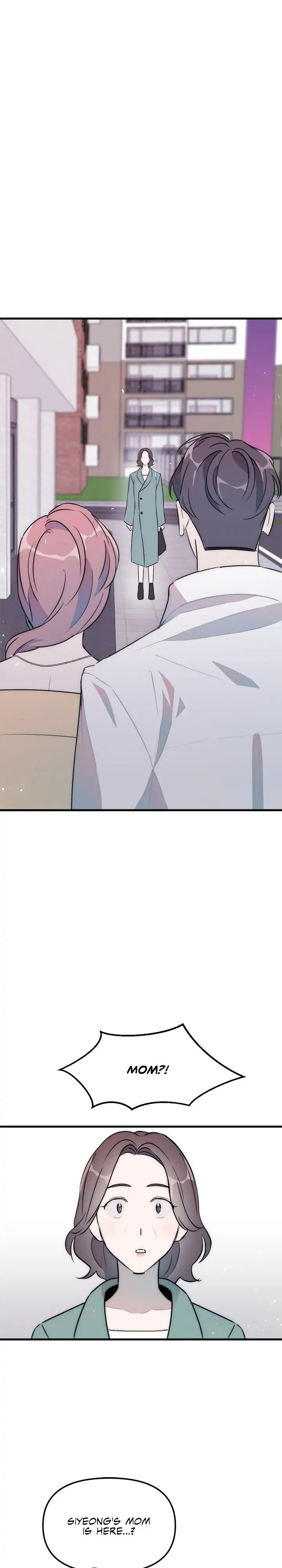 A Friendship So Impure Chapter 40 Page 6