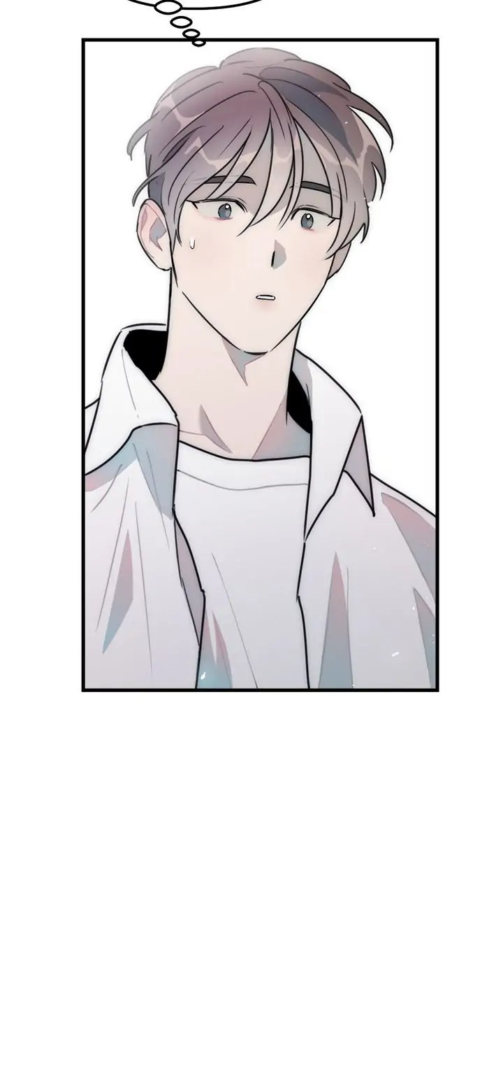 A Friendship So Impure Chapter 40 Page 7
