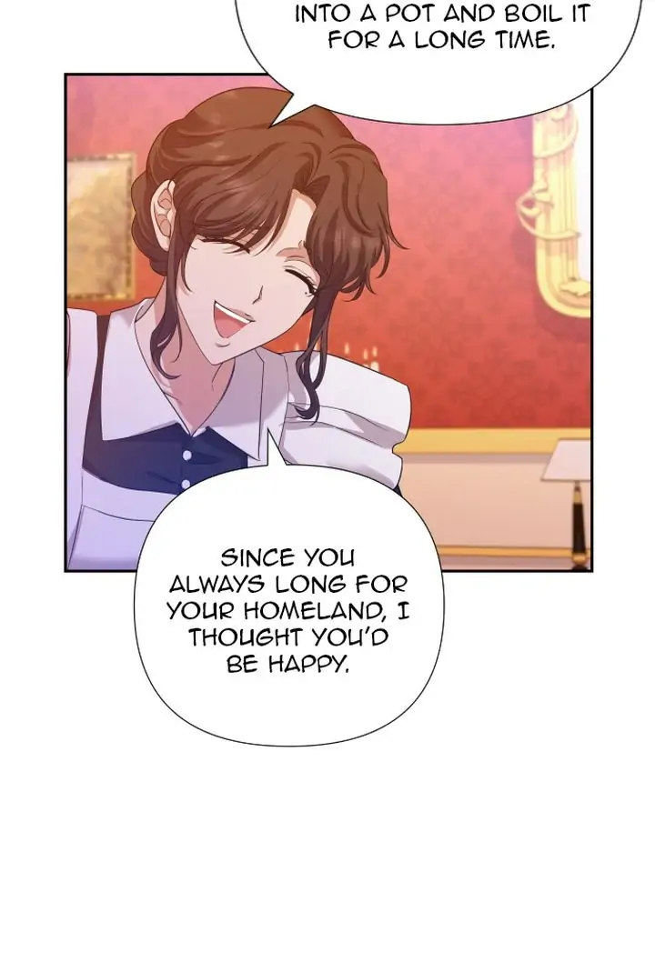A Friendship So Impure Chapter 6 Page 24
