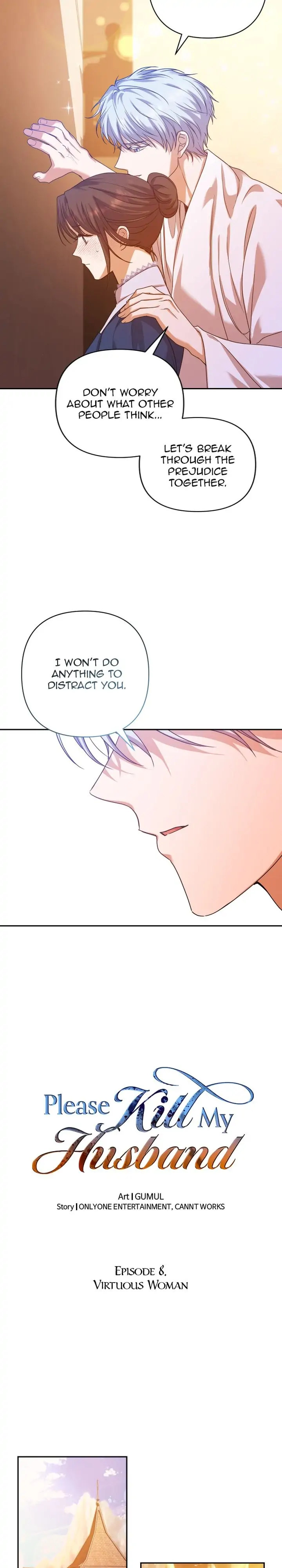 A Friendship So Impure Chapter 8 Page 17