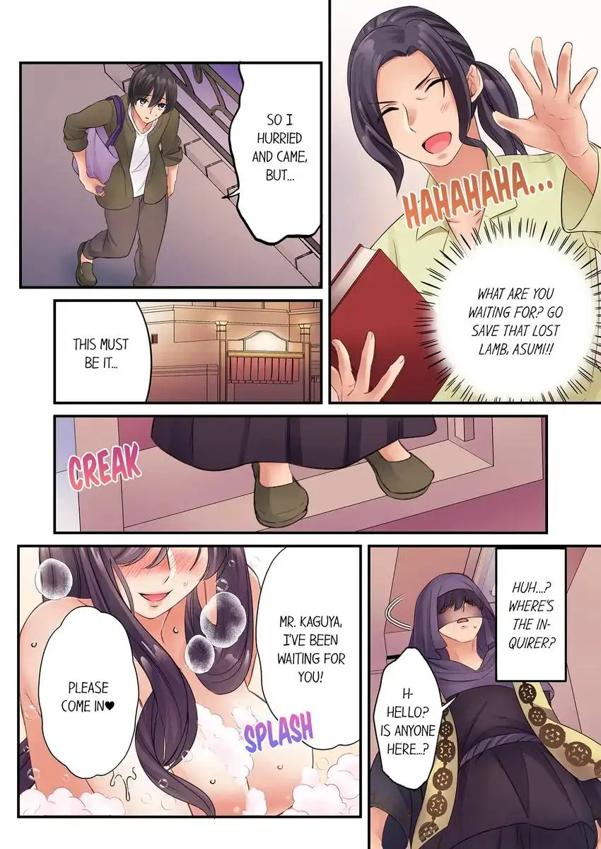 I Can’t Believe I Cum From Having My Nipples Teased…! Chapter 10 Page 4