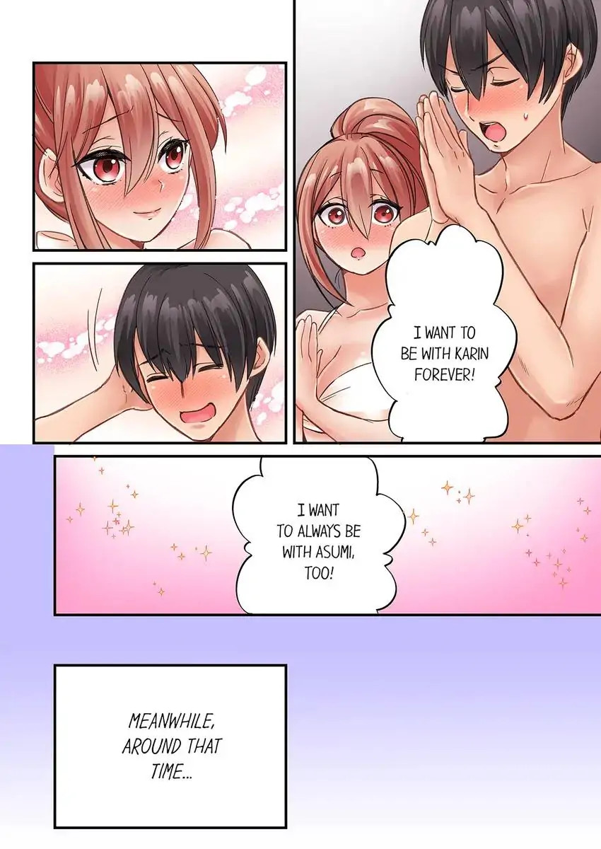 I Can’t Believe I Cum From Having My Nipples Teased…! Chapter 30 Page 7