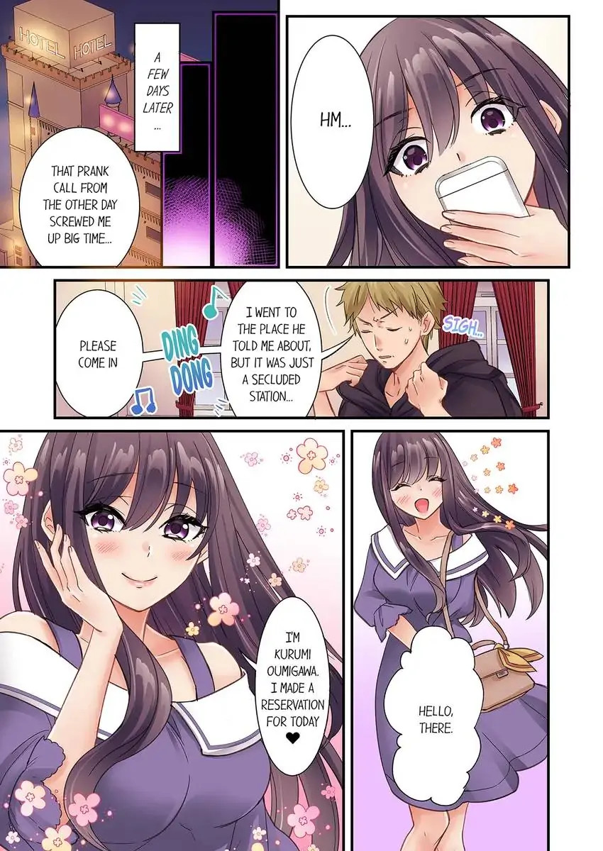 I Can’t Believe I Cum From Having My Nipples Teased…! Chapter 30 Page 9