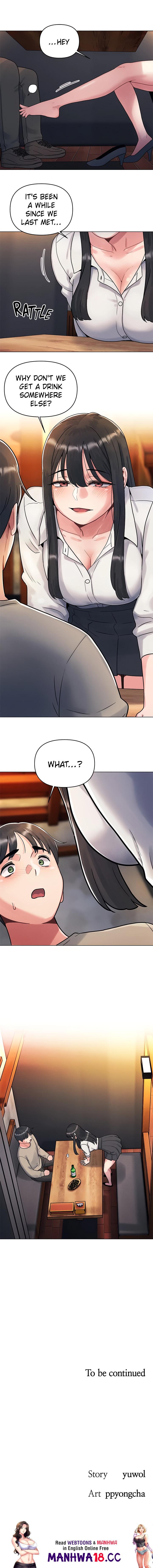 You Are My First Chapter 1 Page 11
