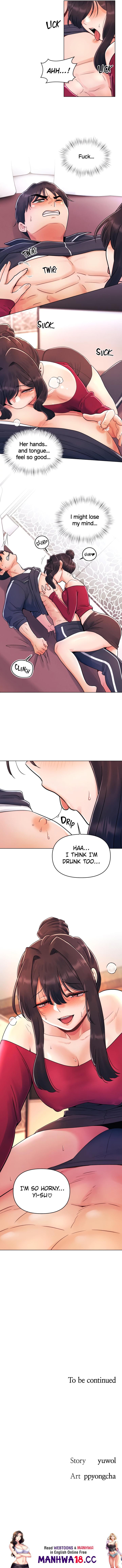 You Are My First Chapter 13 Page 5
