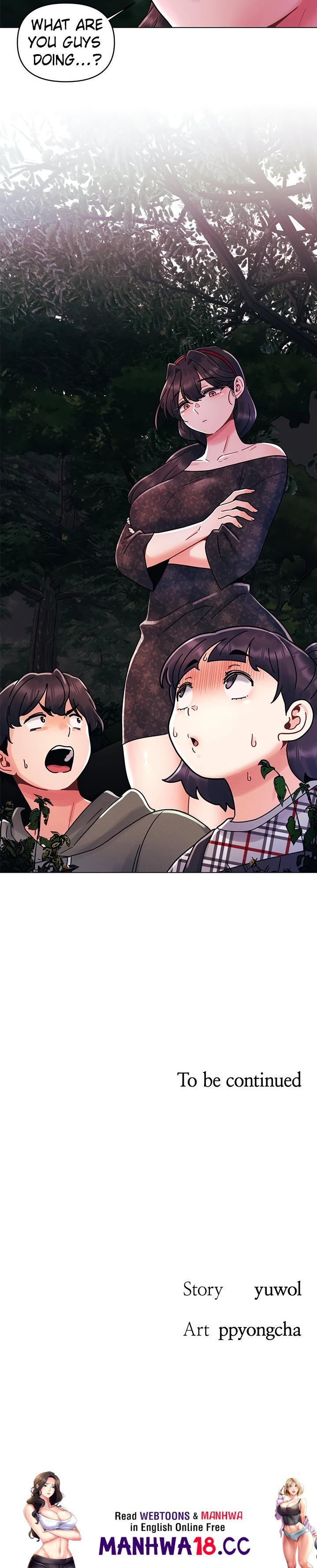 You Are My First Chapter 18 Page 20