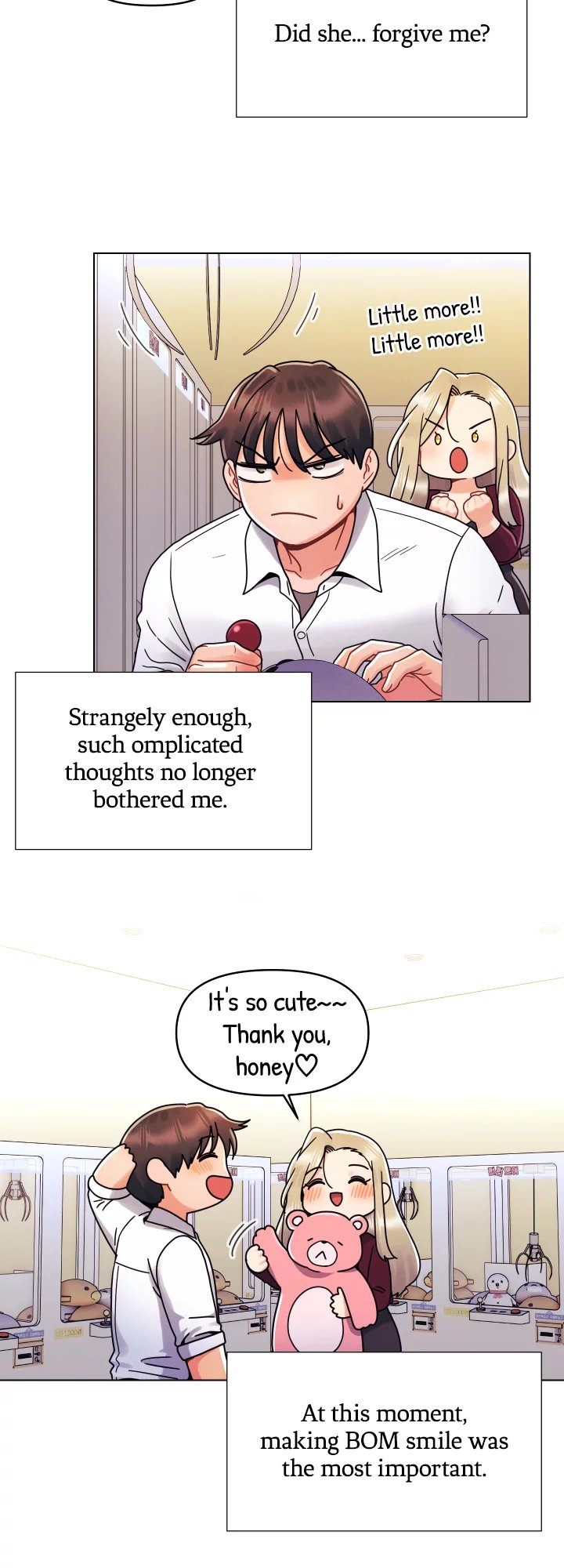 You Are My First Chapter 22 Page 24