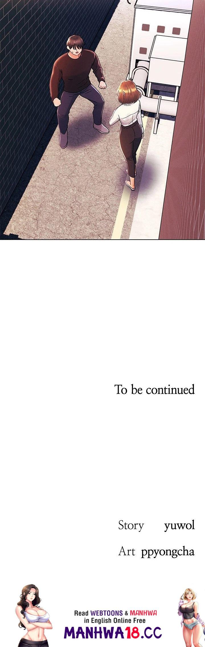 You Are My First Chapter 36 Page 60