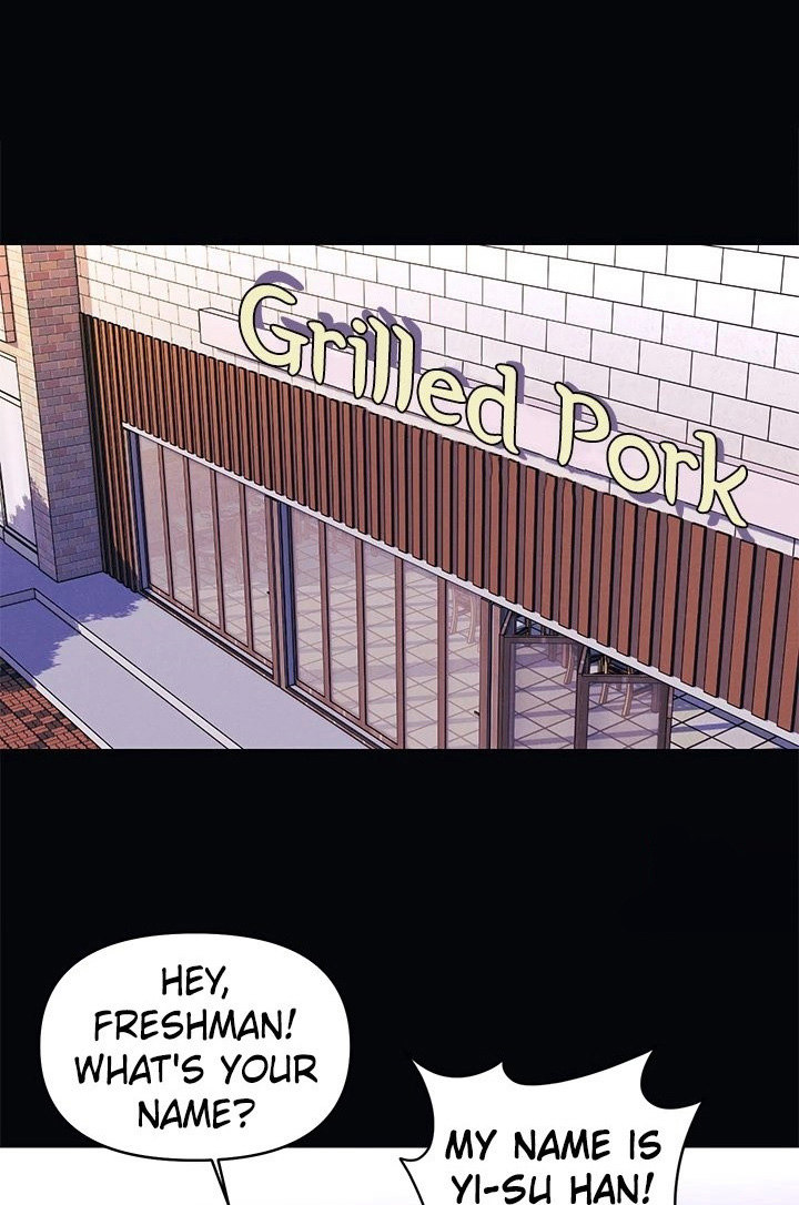 You Are My First Chapter 37 Page 1