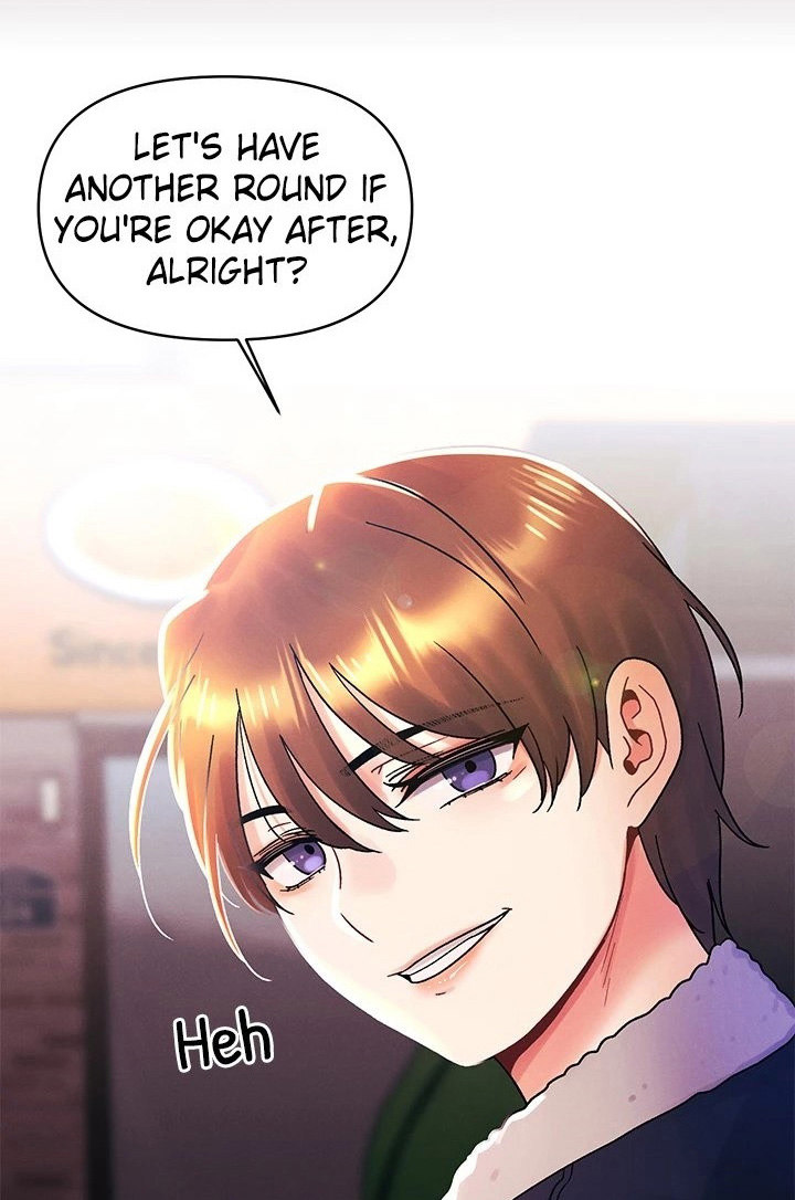 You Are My First Chapter 37 Page 14
