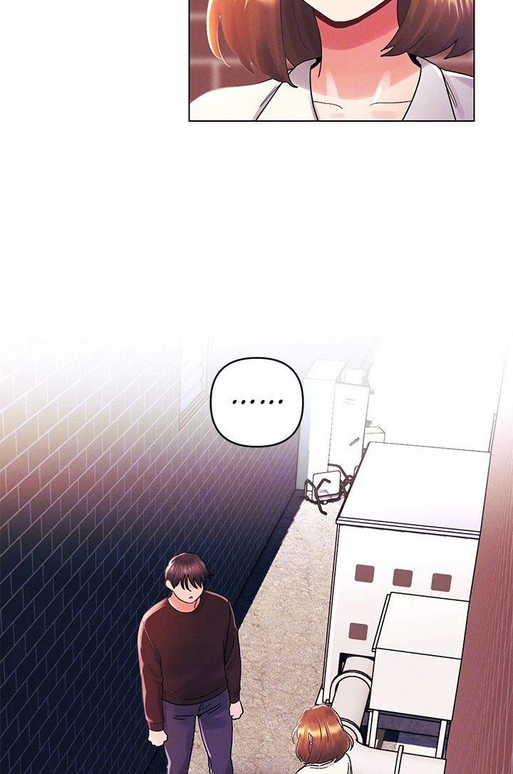 You Are My First Chapter 37 Page 25