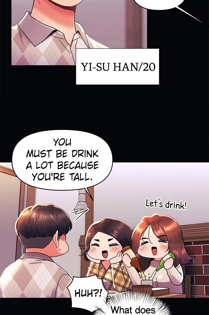 You Are My First Chapter 37 Page 3
