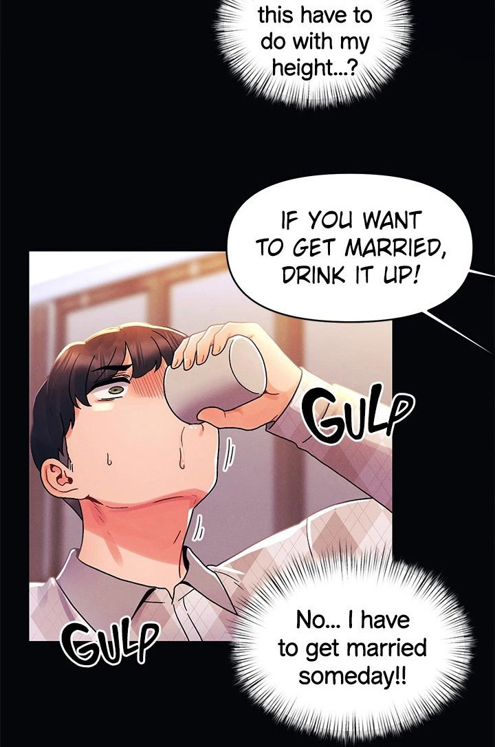 You Are My First Chapter 37 Page 4
