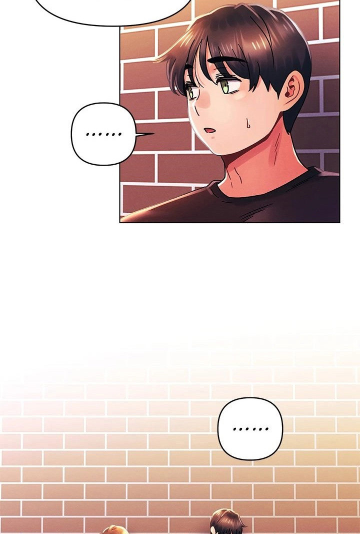 You Are My First Chapter 37 Page 50