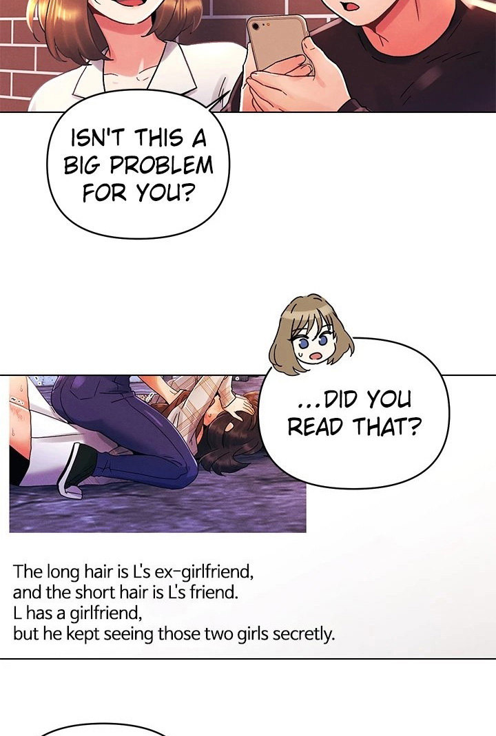 You Are My First Chapter 37 Page 54