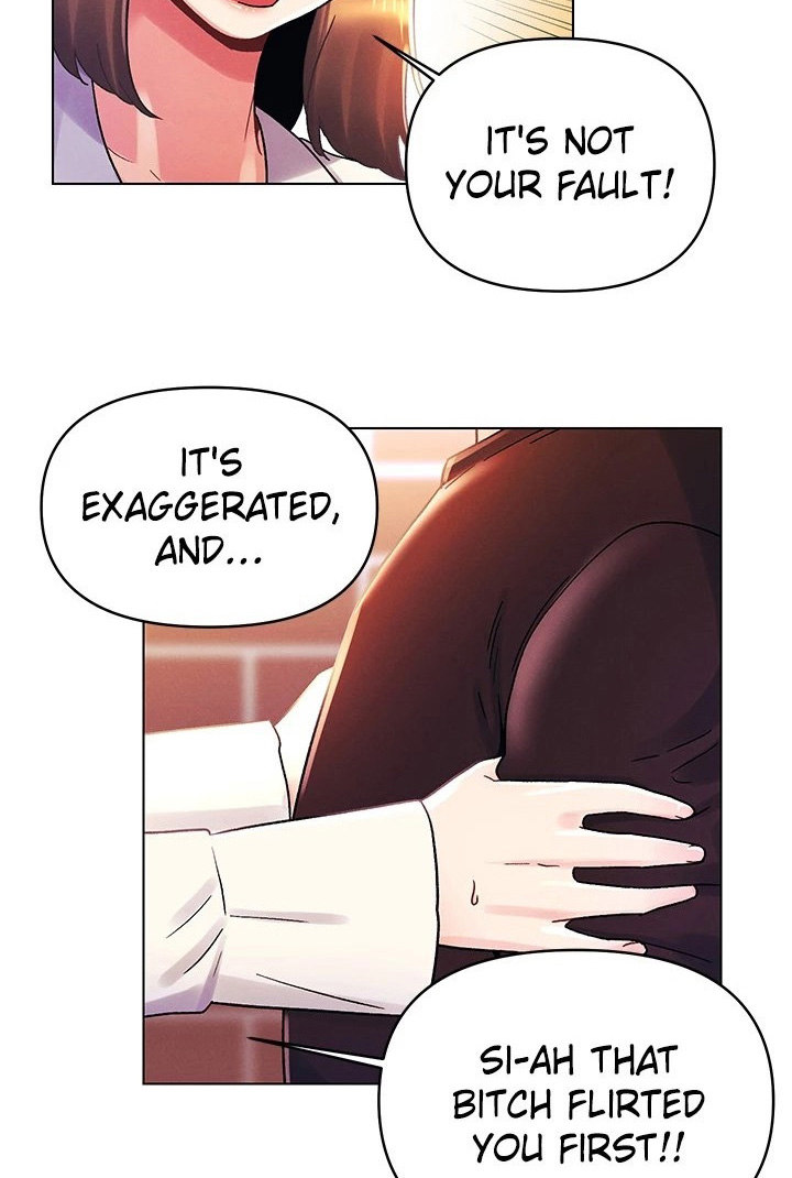 You Are My First Chapter 37 Page 58