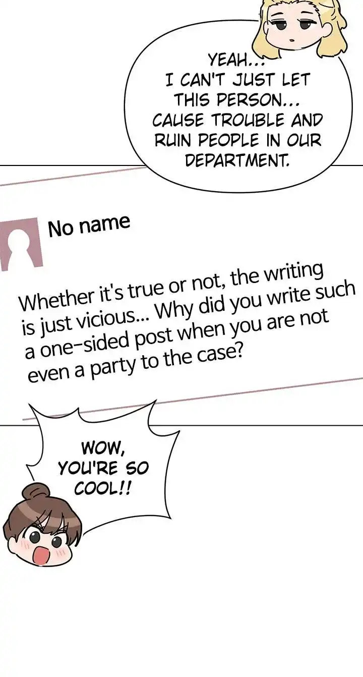 You Are My First Chapter 38 Page 6