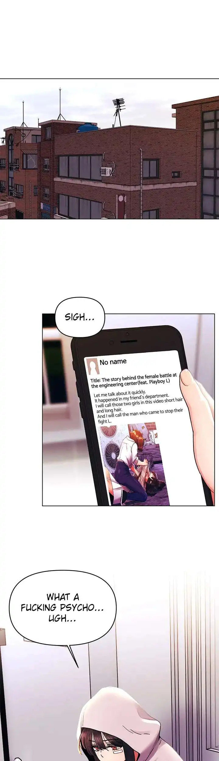 You Are My First Chapter 40 Page 1
