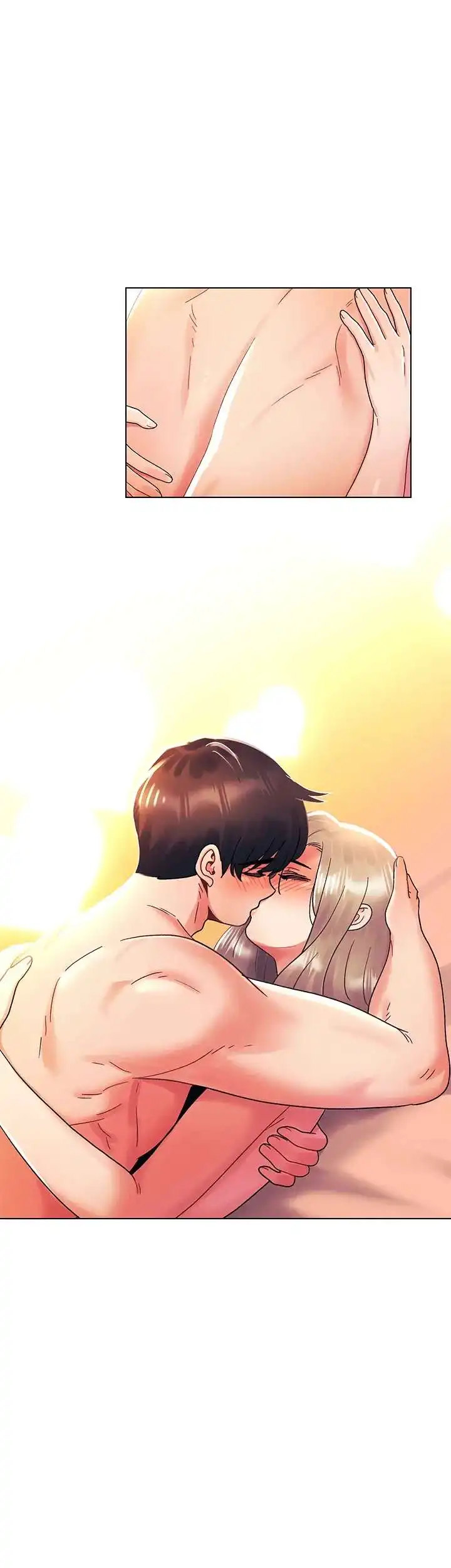 You Are My First Chapter 40 Page 26