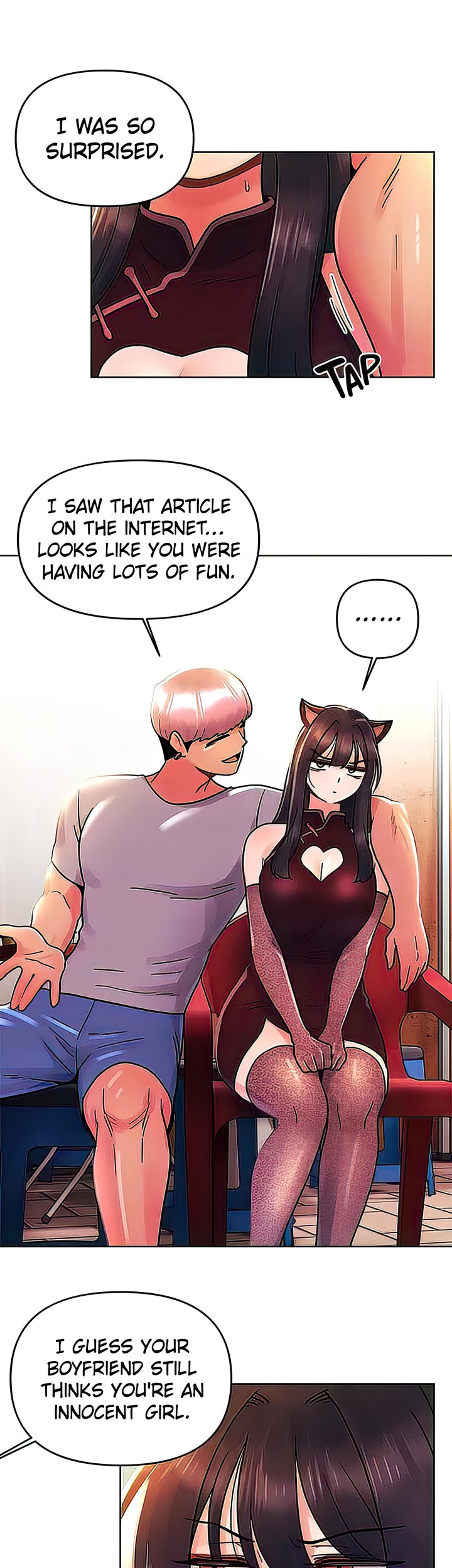 You Are My First Chapter 42 Page 17