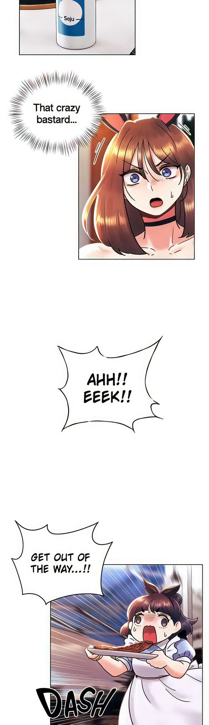 You Are My First Chapter 43 Page 9