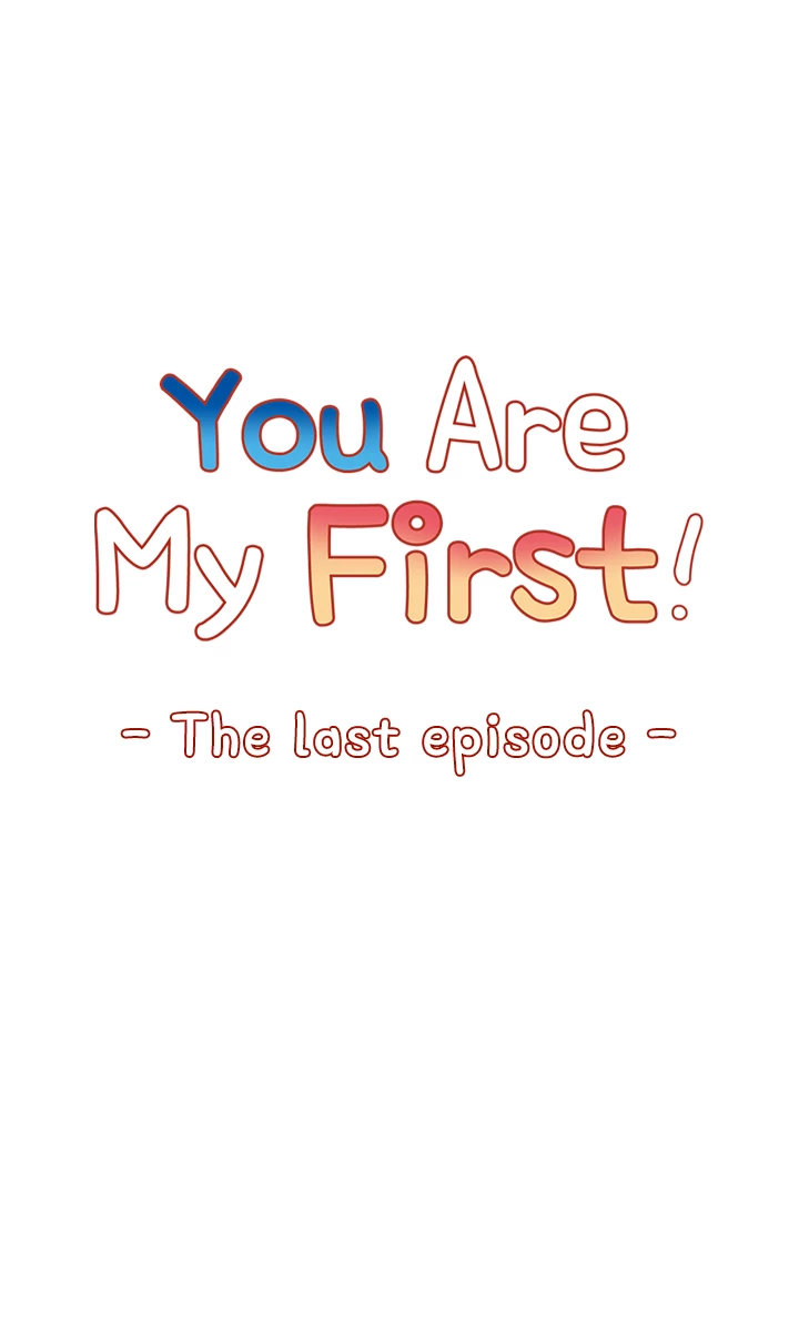 You Are My First Chapter 45 Page 3