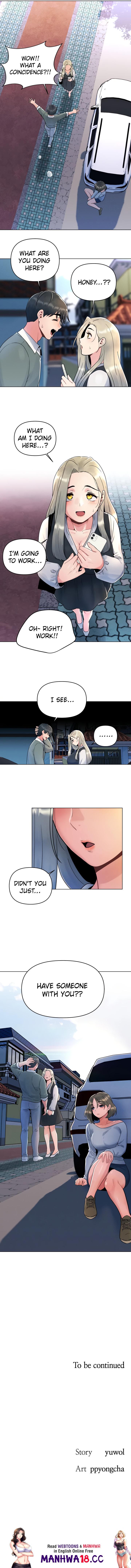 You Are My First Chapter 6 Page 6