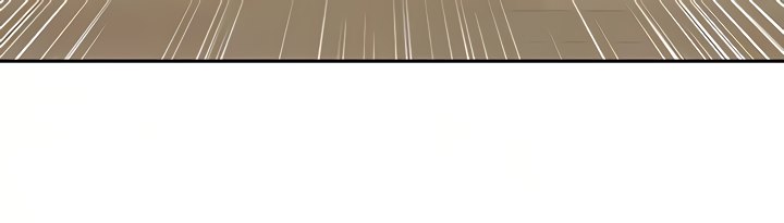 One Kill Chapter 41 Page 12