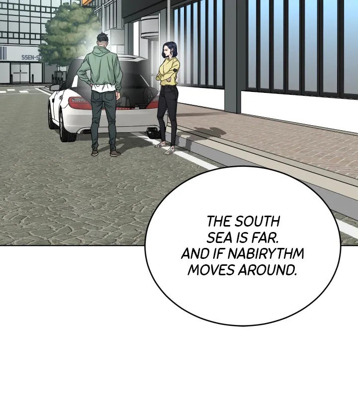 One Kill Chapter 59 Page 7